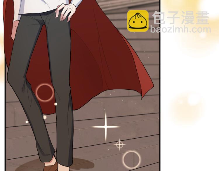 最菜魔王又怎樣？ - 第2話 血之契約(4/4) - 1