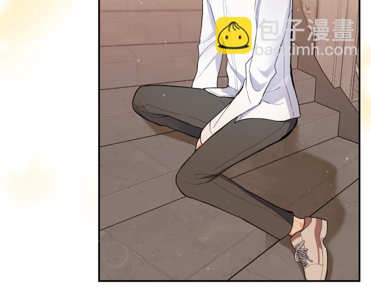 最菜魔王又怎樣？ - 第2話 血之契約(4/4) - 3