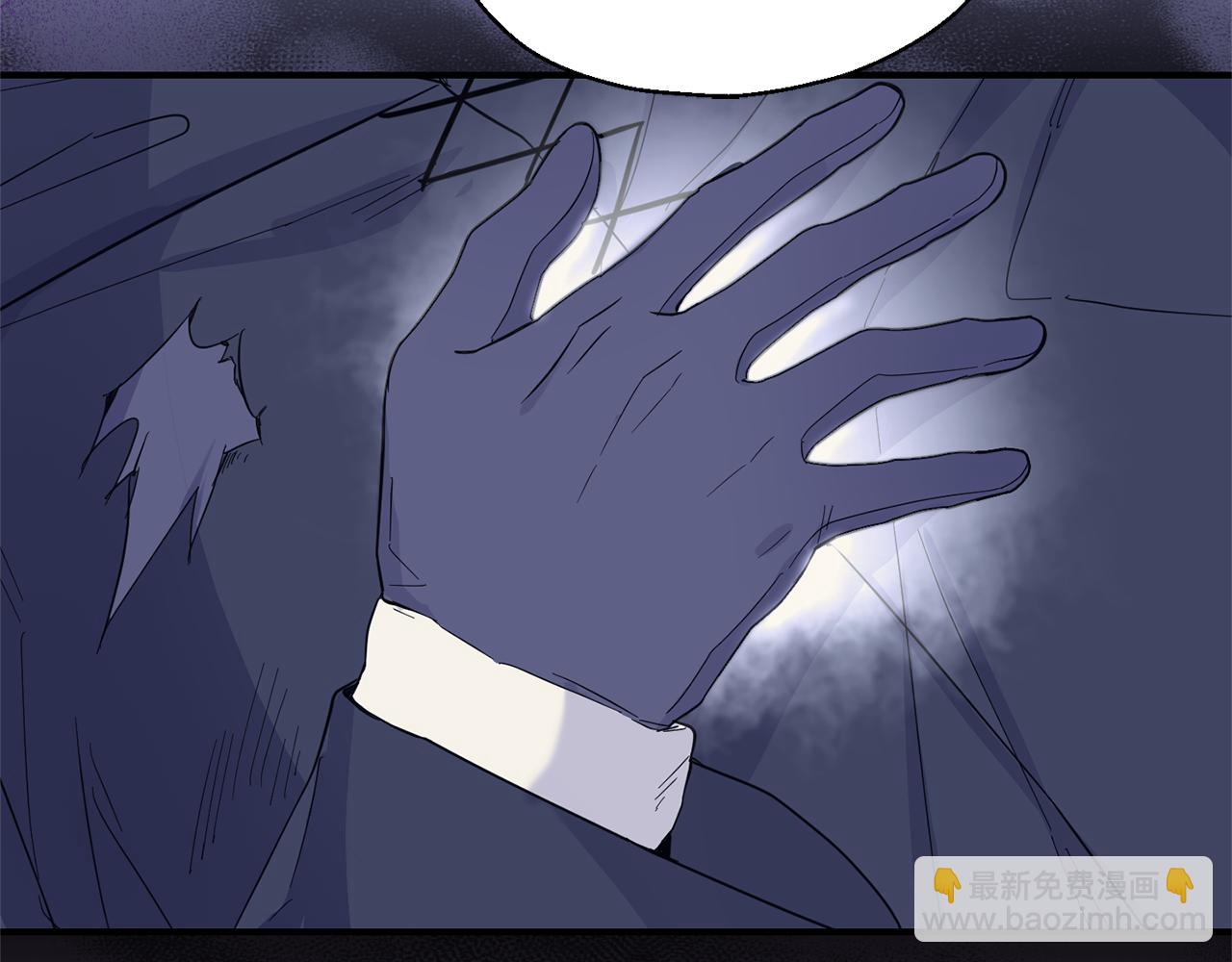 最菜魔王又怎樣？ - 第102話 被人需要(3/5) - 5