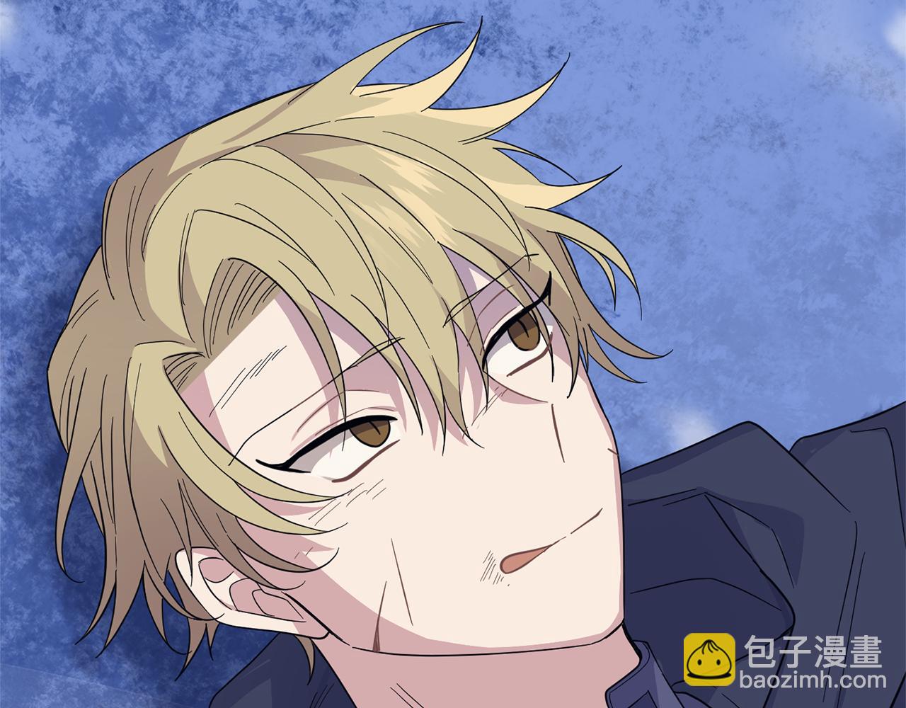 最菜魔王又怎樣？ - 第102話 被人需要(3/5) - 2