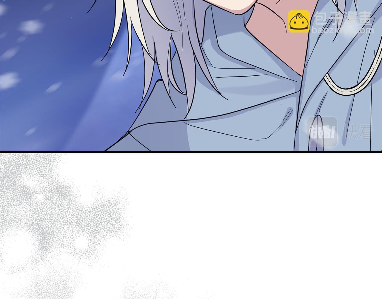 最菜魔王又怎樣？ - 第102話 被人需要(3/5) - 5