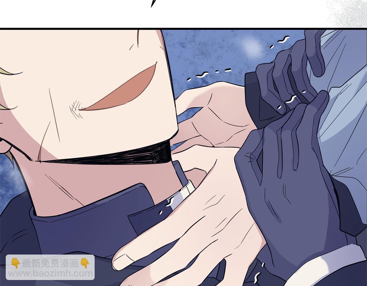 最菜魔王又怎樣？ - 第102話 被人需要(3/5) - 7