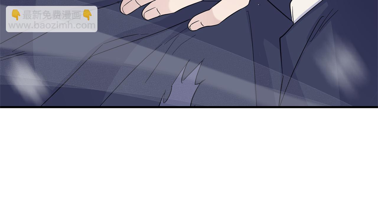 最菜魔王又怎樣？ - 第102話 被人需要(3/5) - 8