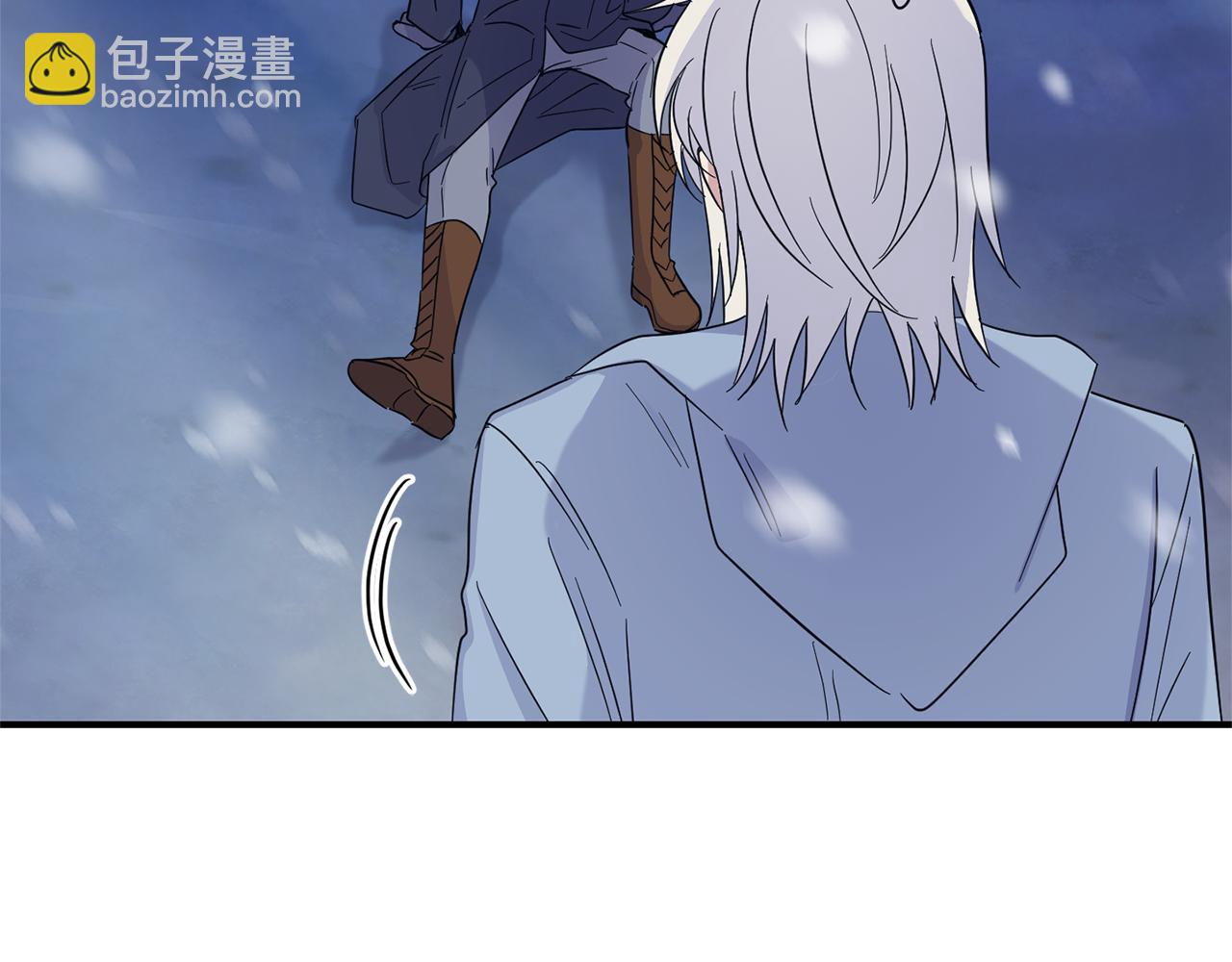 最菜魔王又怎樣？ - 第102話 被人需要(3/5) - 4