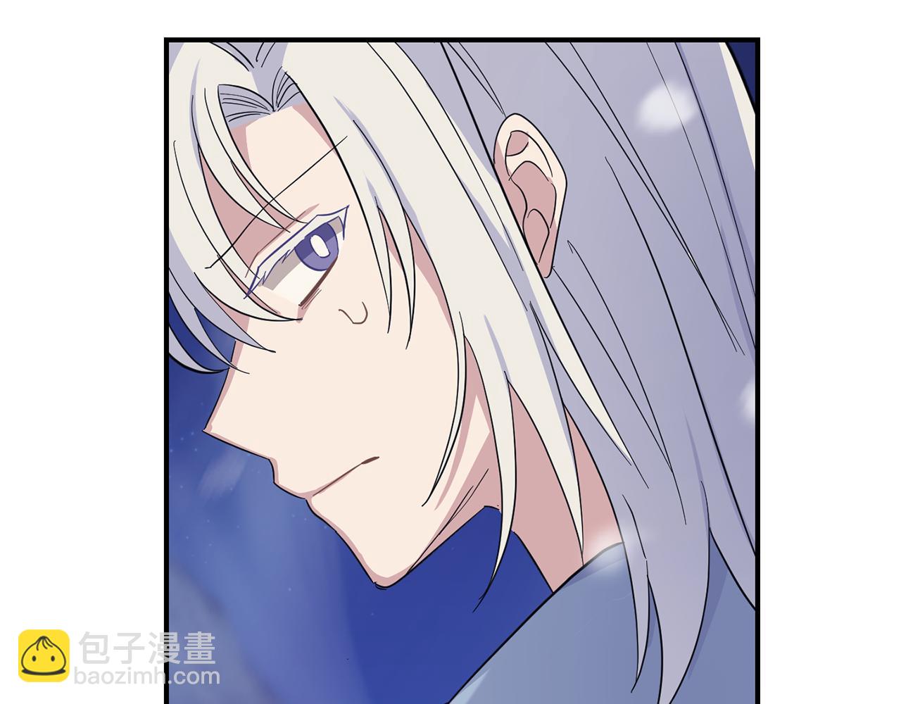 最菜魔王又怎樣？ - 第102話 被人需要(3/5) - 1