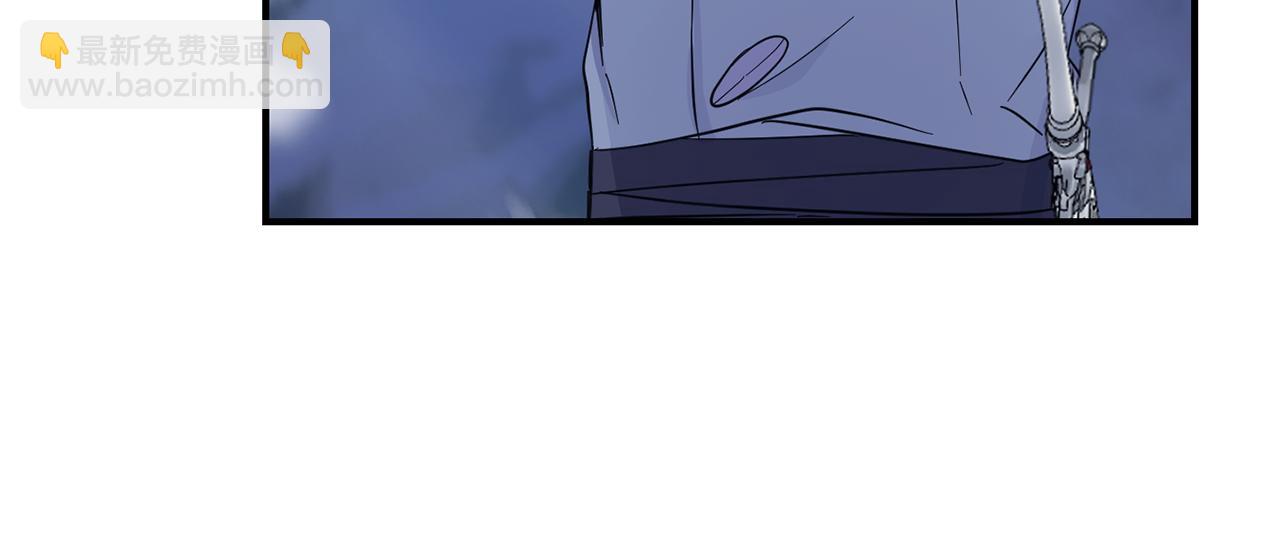 最菜魔王又怎樣？ - 第102話 被人需要(3/5) - 7