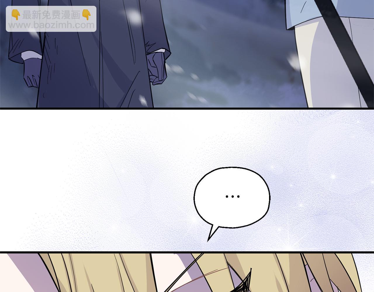 最菜魔王又怎樣？ - 第102話 被人需要(3/5) - 5