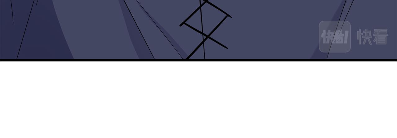 最菜魔王又怎樣？ - 第102話 被人需要(4/5) - 1