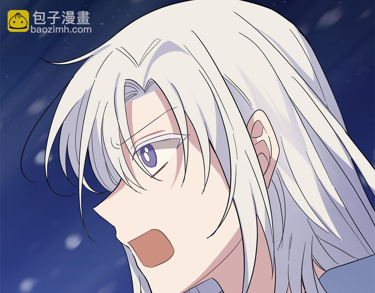 最菜魔王又怎樣？ - 第102話 被人需要(4/5) - 8