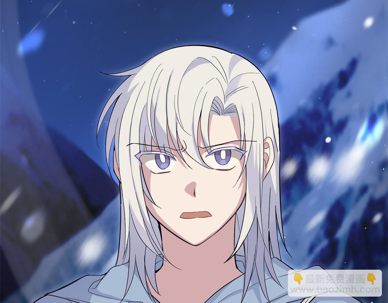 最菜魔王又怎樣？ - 第102話 被人需要(4/5) - 1