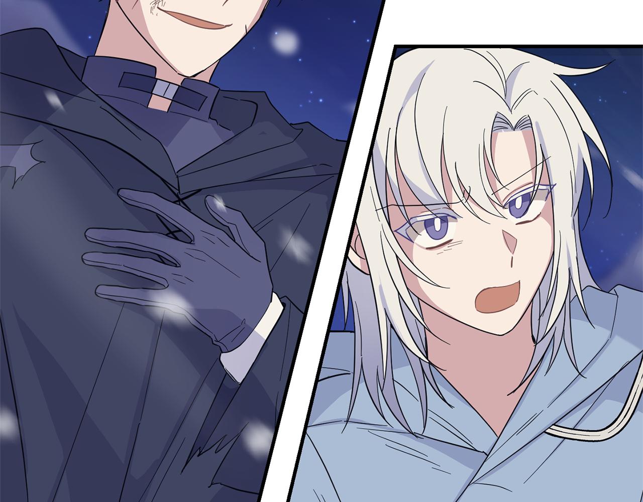 最菜魔王又怎樣？ - 第102話 被人需要(4/5) - 1