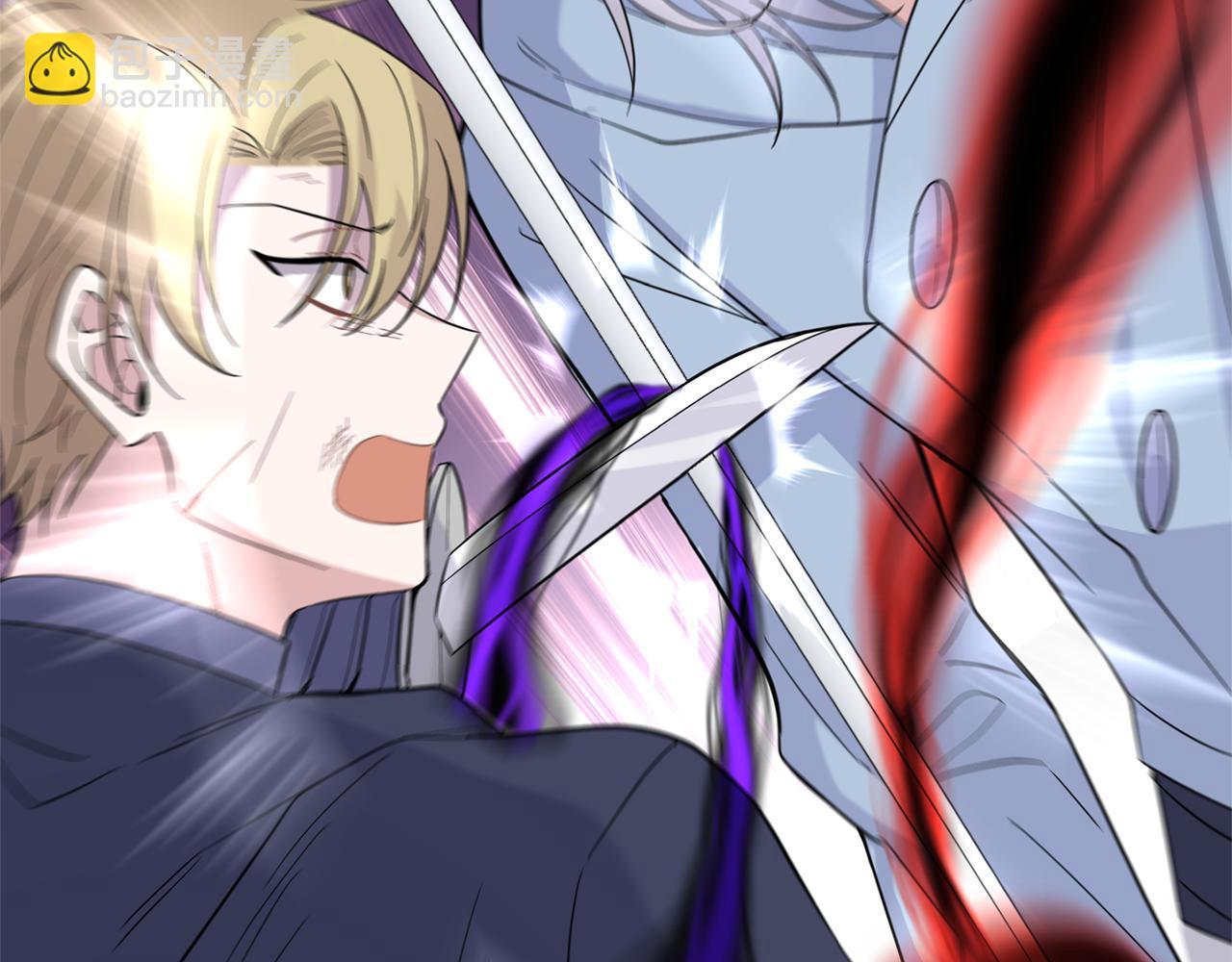 最菜魔王又怎樣？ - 第102話 被人需要(4/5) - 5