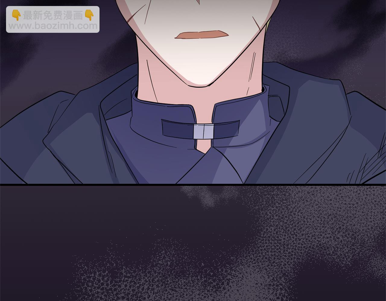 最菜魔王又怎樣？ - 第102話 被人需要(2/5) - 5