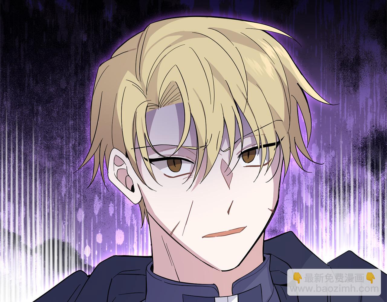 最菜魔王又怎樣？ - 第102話 被人需要(2/5) - 7