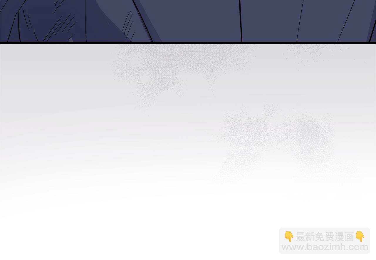 最菜魔王又怎樣？ - 第102話 被人需要(2/5) - 1