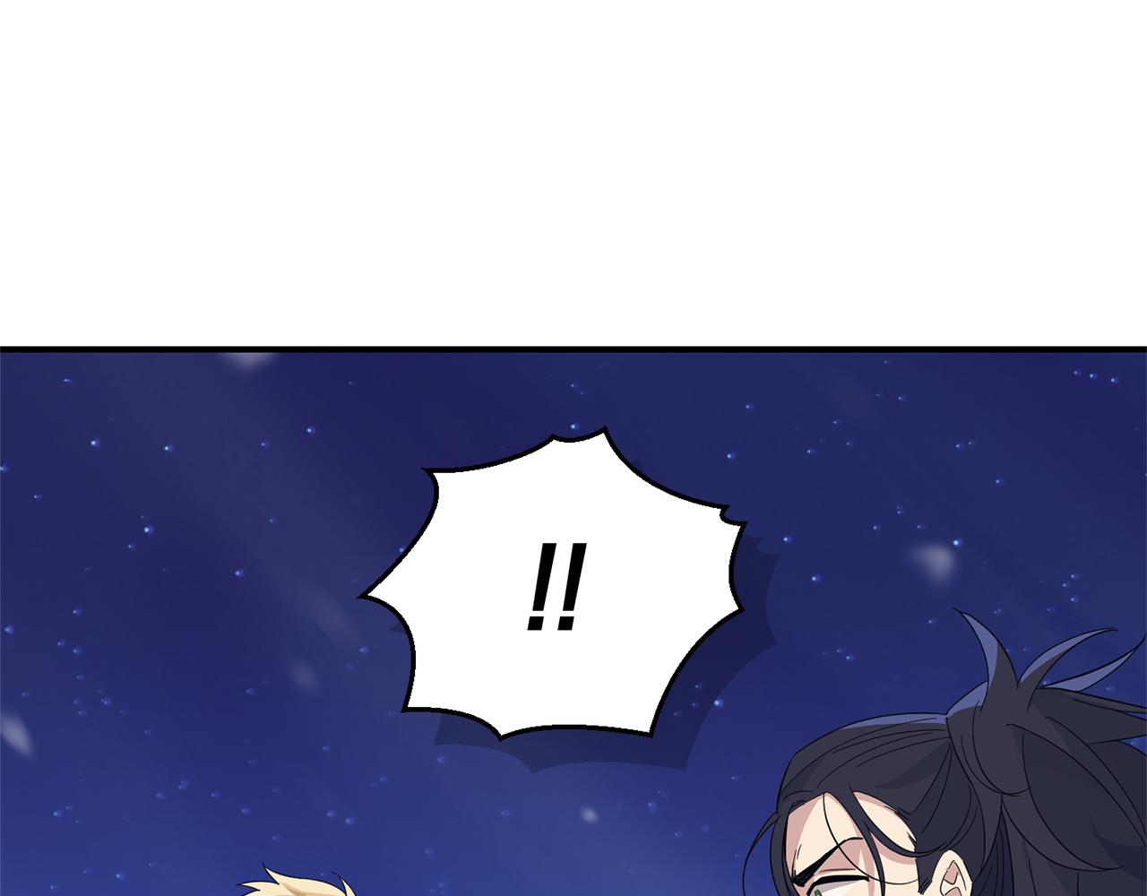 最菜魔王又怎樣？ - 第102話 被人需要(2/5) - 5