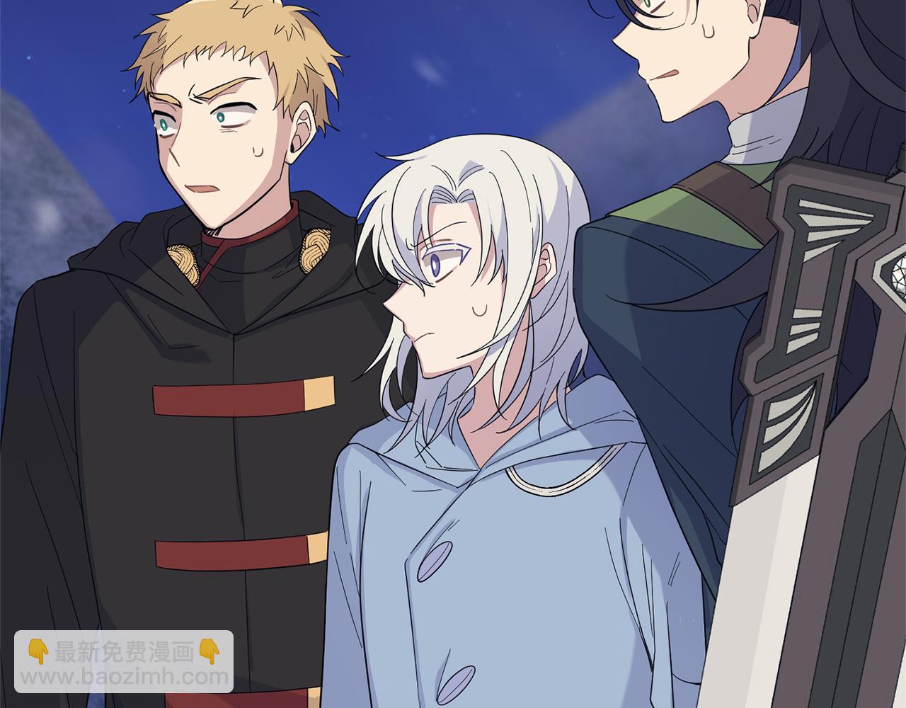 最菜魔王又怎樣？ - 第102話 被人需要(2/5) - 6