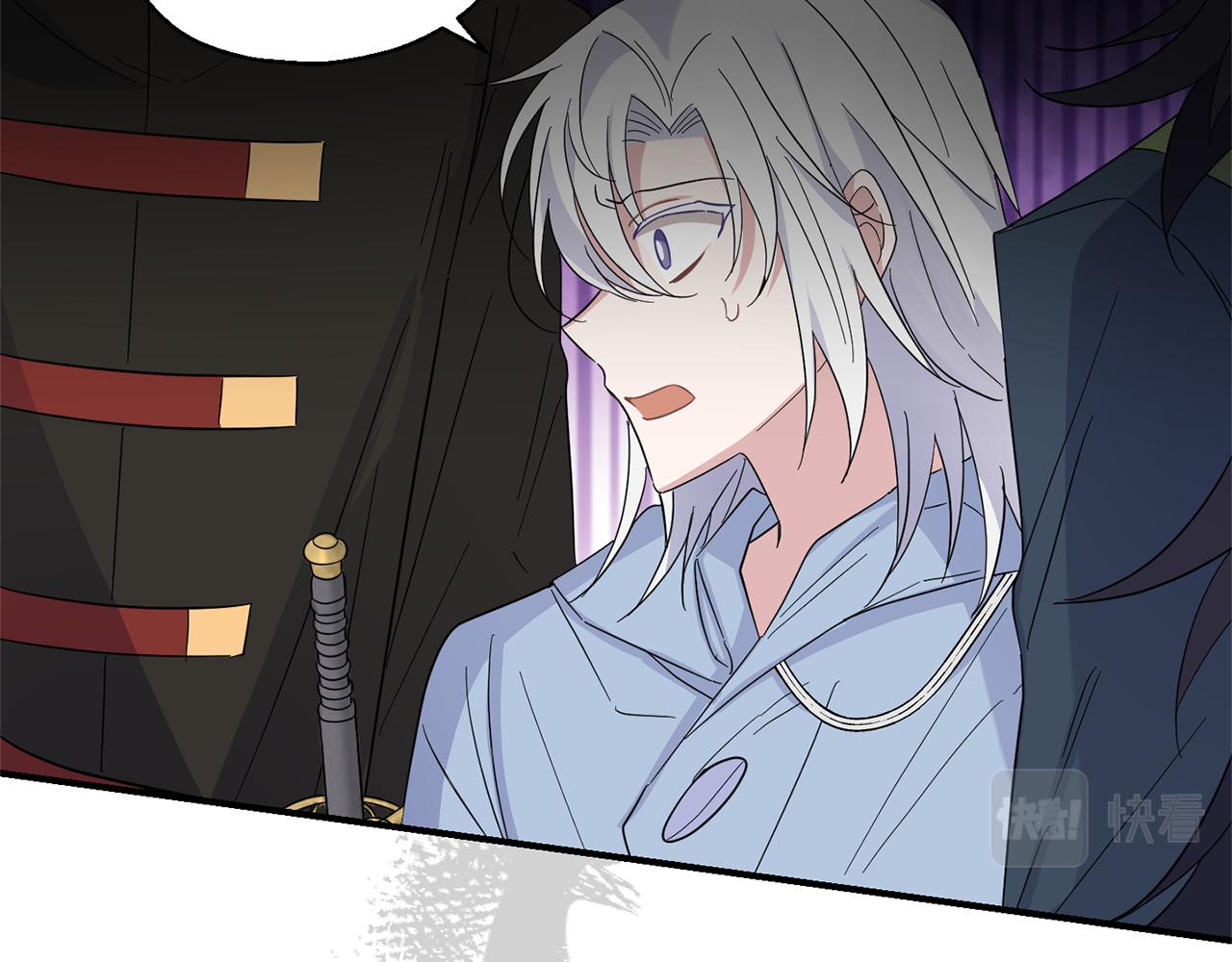 最菜魔王又怎樣？ - 第102話 被人需要(2/5) - 4