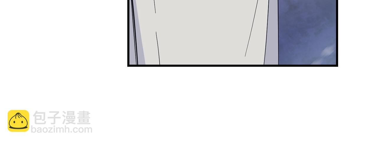 最菜魔王又怎樣？ - 第102話 被人需要(2/5) - 2