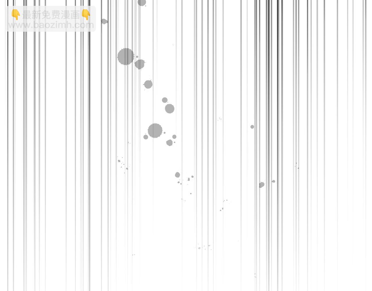 最菜魔王又怎樣？ - 第102話 被人需要(2/5) - 6