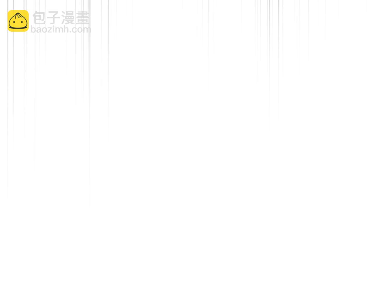 最菜魔王又怎樣？ - 第102話 被人需要(2/5) - 7