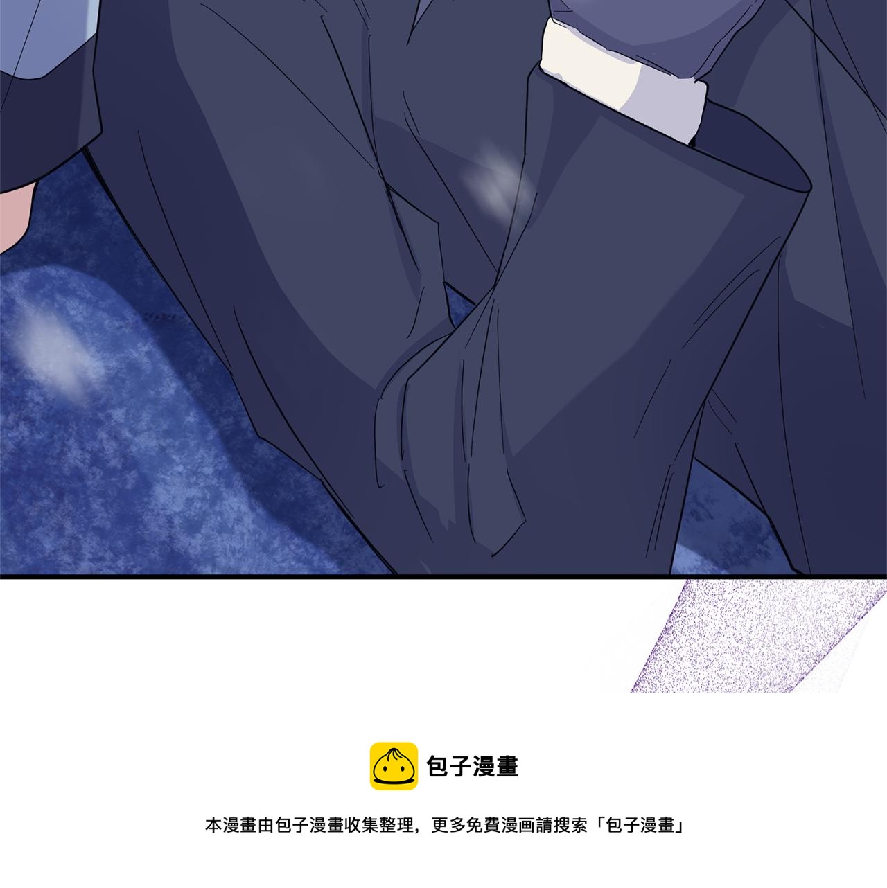 最菜魔王又怎樣？ - 第102話 被人需要(2/5) - 5