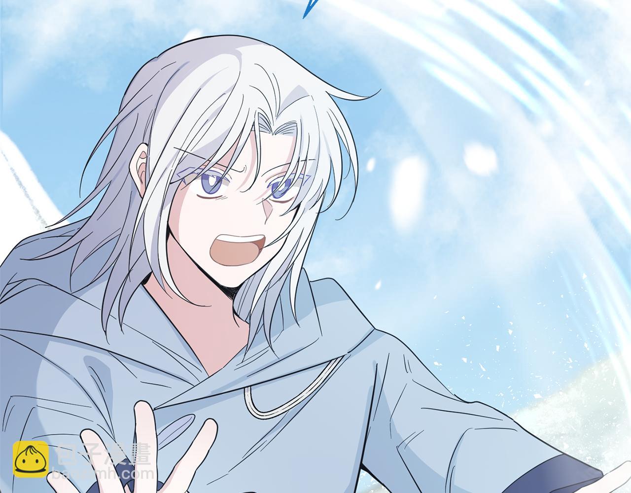 最菜魔王又怎樣？ - 第104話 我被騙了？(1/4) - 1