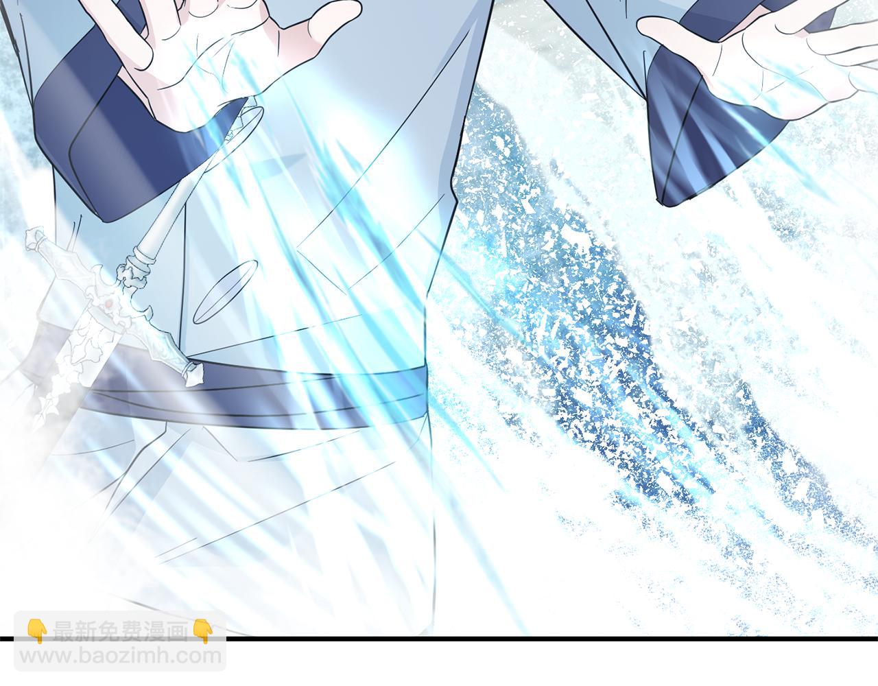 最菜魔王又怎樣？ - 第104話 我被騙了？(1/4) - 2