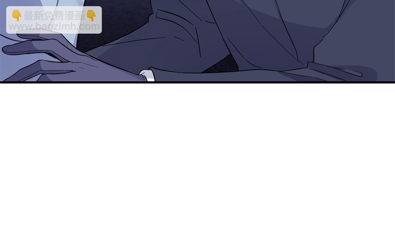 最菜魔王又怎樣？ - 第106話 上當了(3/4) - 5