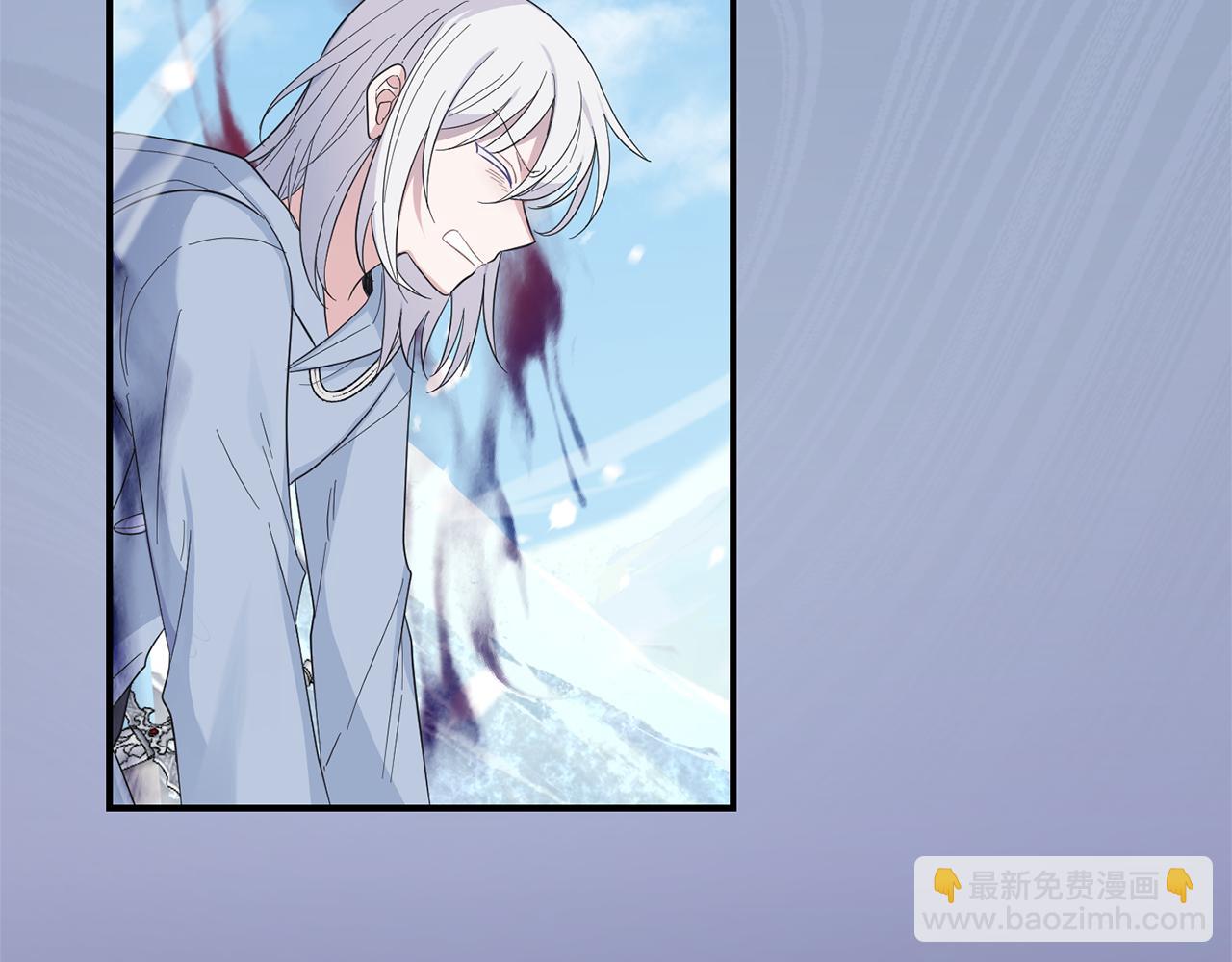 最菜魔王又怎樣？ - 第106話 上當了(3/4) - 4