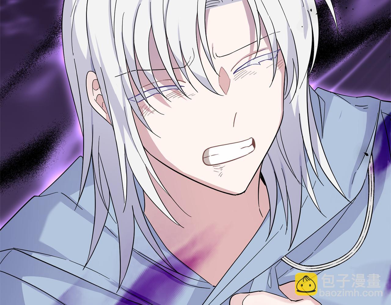 最菜魔王又怎樣？ - 第106話 上當了(3/4) - 2