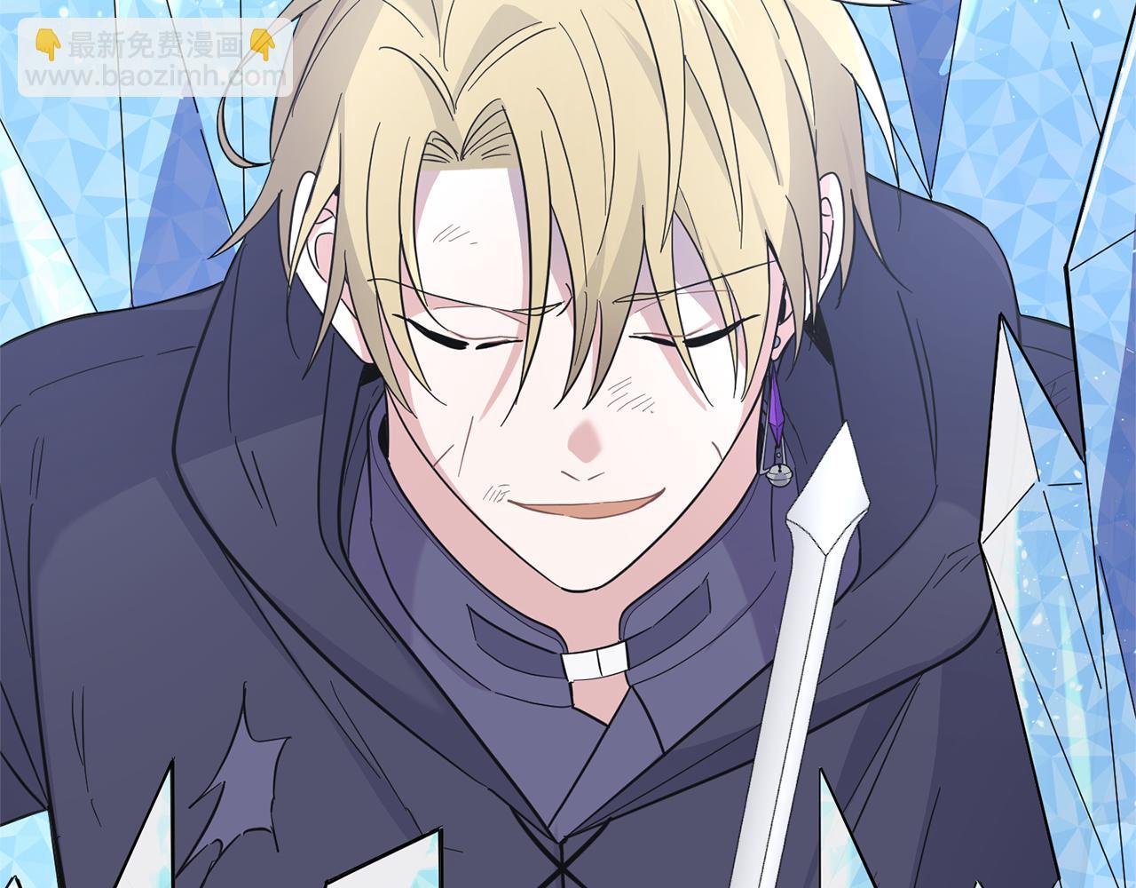 最菜魔王又怎樣？ - 第106話 上當了(1/4) - 4