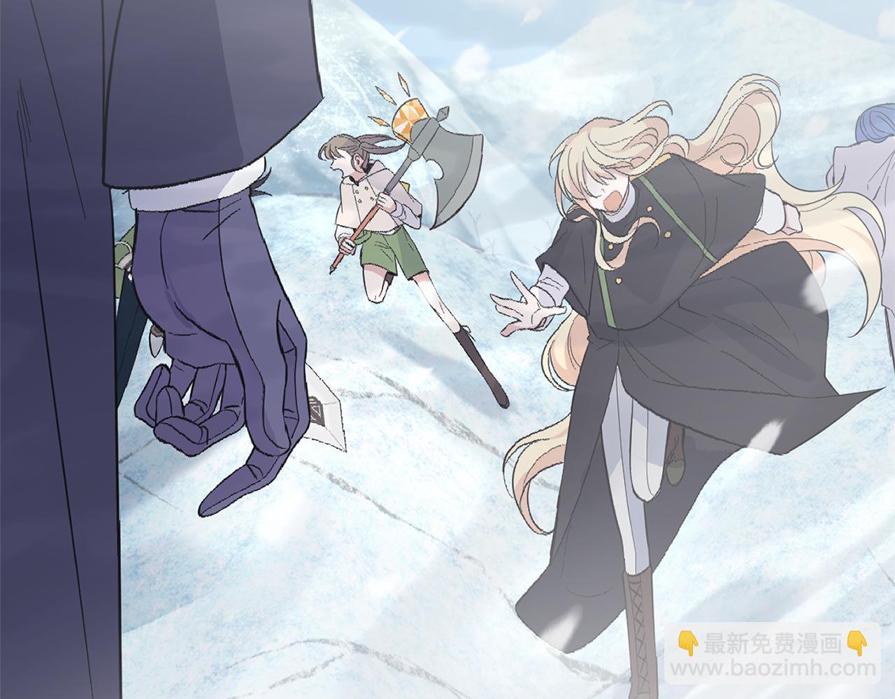 最菜魔王又怎樣？ - 第106話 上當了(3/4) - 6