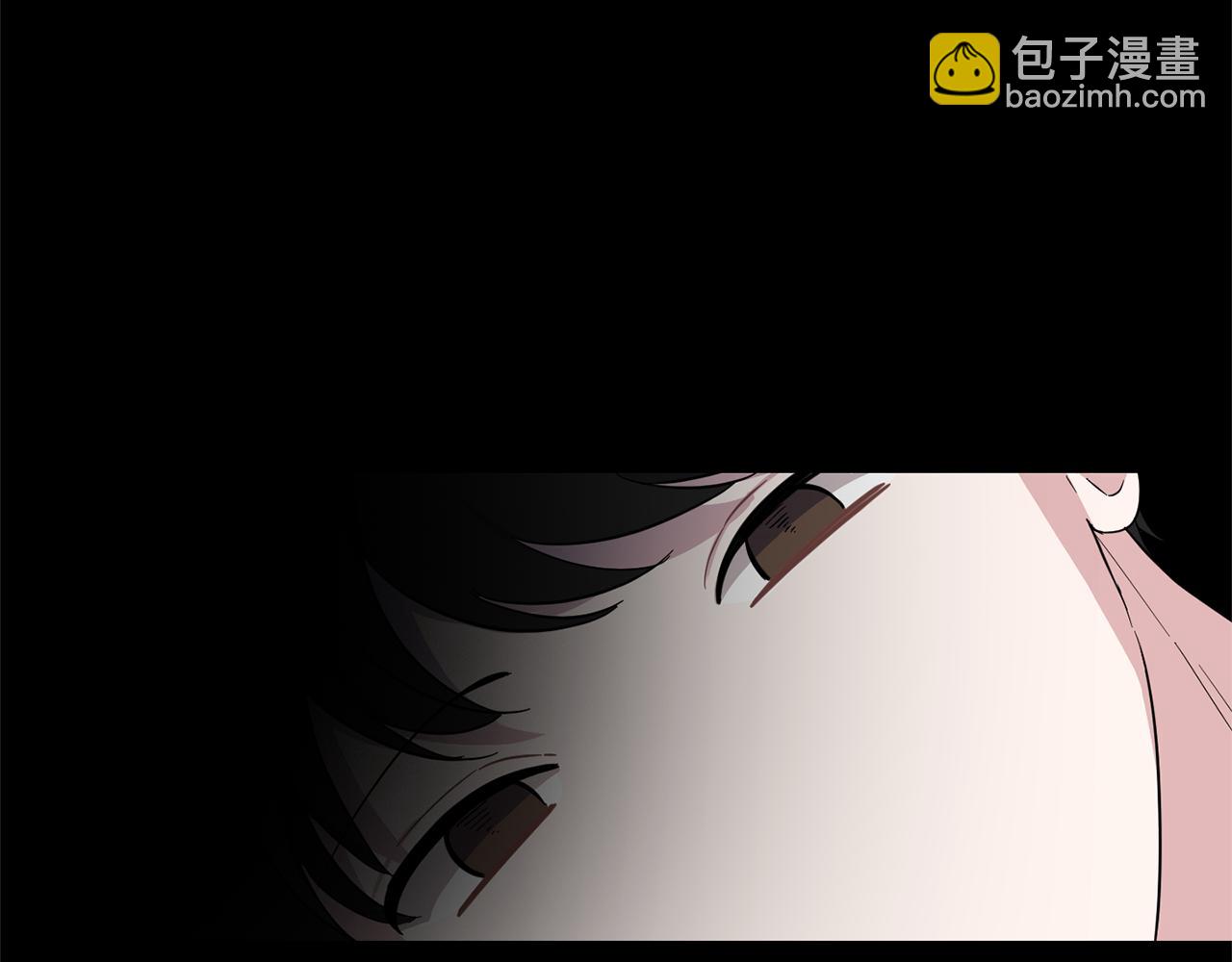 最菜魔王又怎樣？ - 第106話 上當了(3/4) - 8