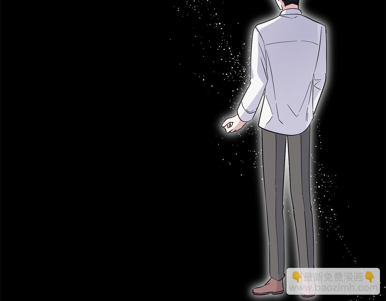 最菜魔王又怎樣？ - 第106話 上當了(4/4) - 2