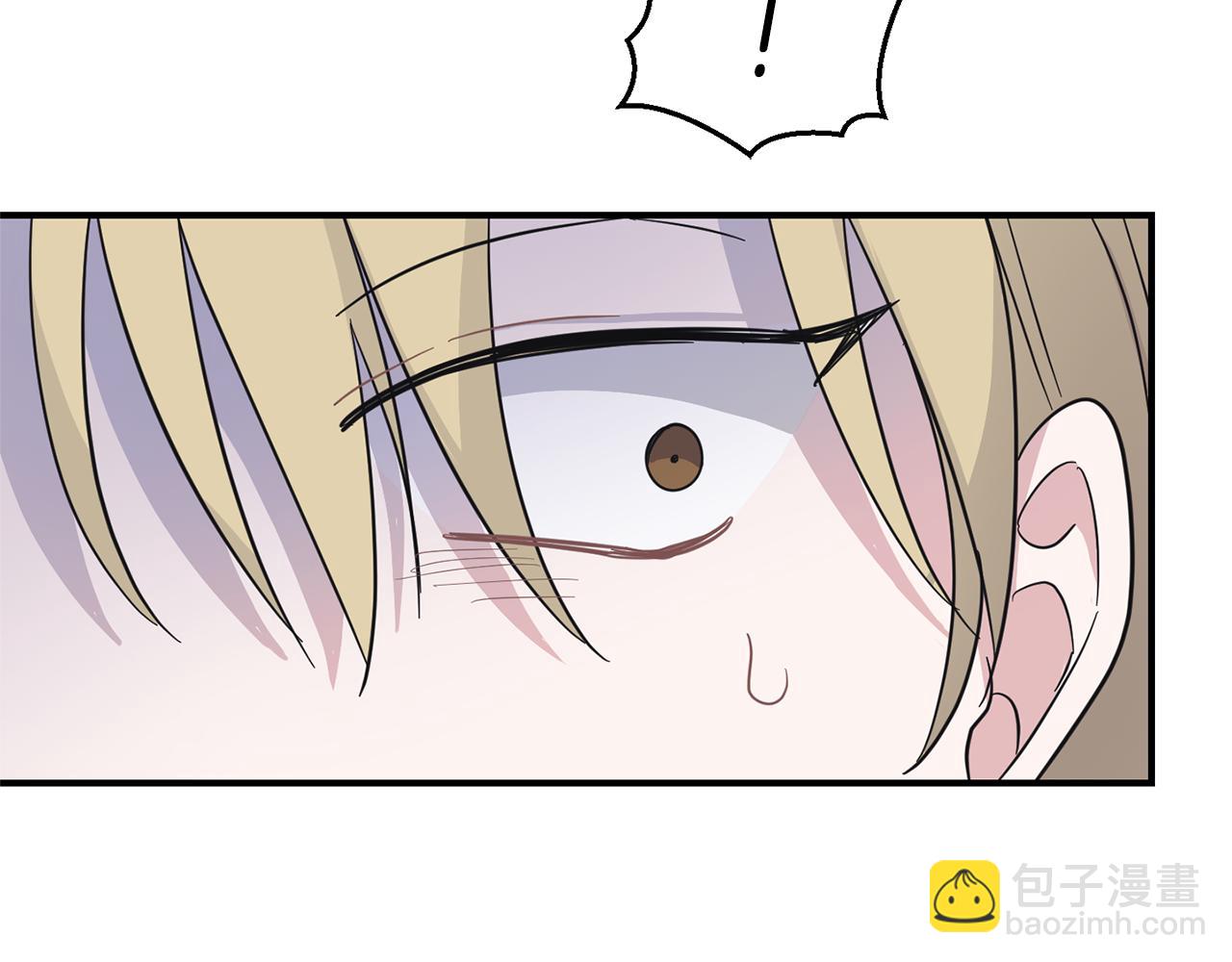 最菜魔王又怎樣？ - 第106話 上當了(1/4) - 3