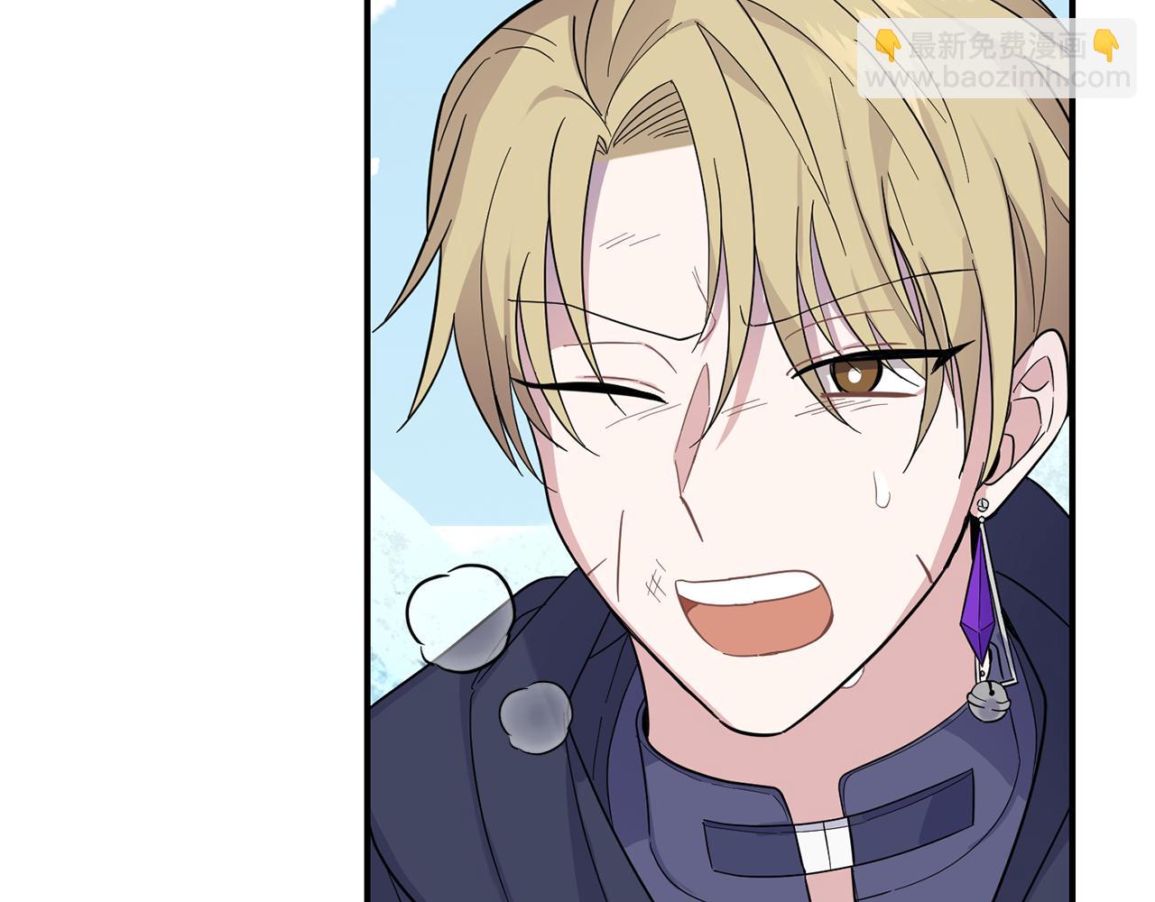 最菜魔王又怎樣？ - 第106話 上當了(2/4) - 3