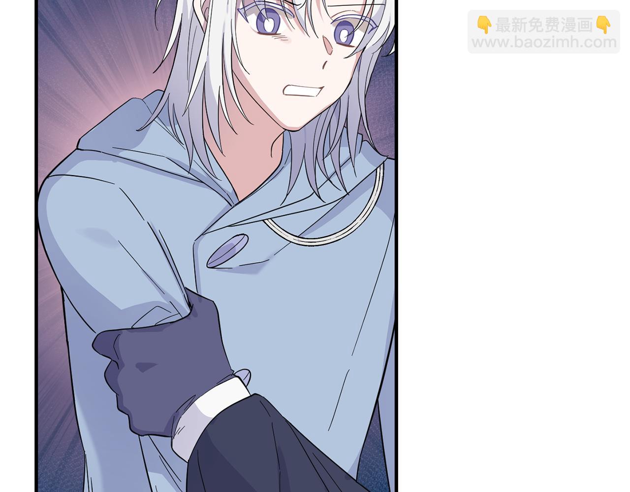 最菜魔王又怎樣？ - 第106話 上當了(2/4) - 2