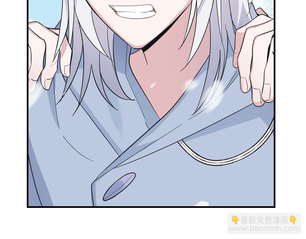 最菜魔王又怎樣？ - 第106話 上當了(2/4) - 8