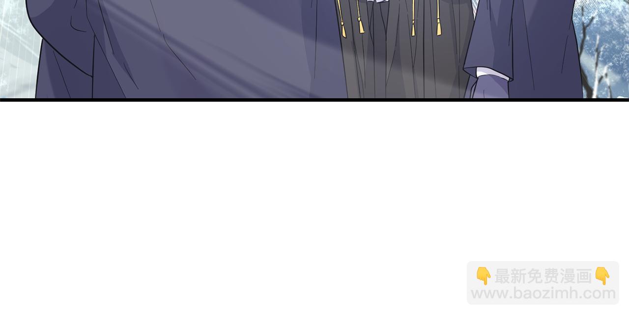 最菜魔王又怎樣？ - 第108話 命案兇手？(3/4) - 6