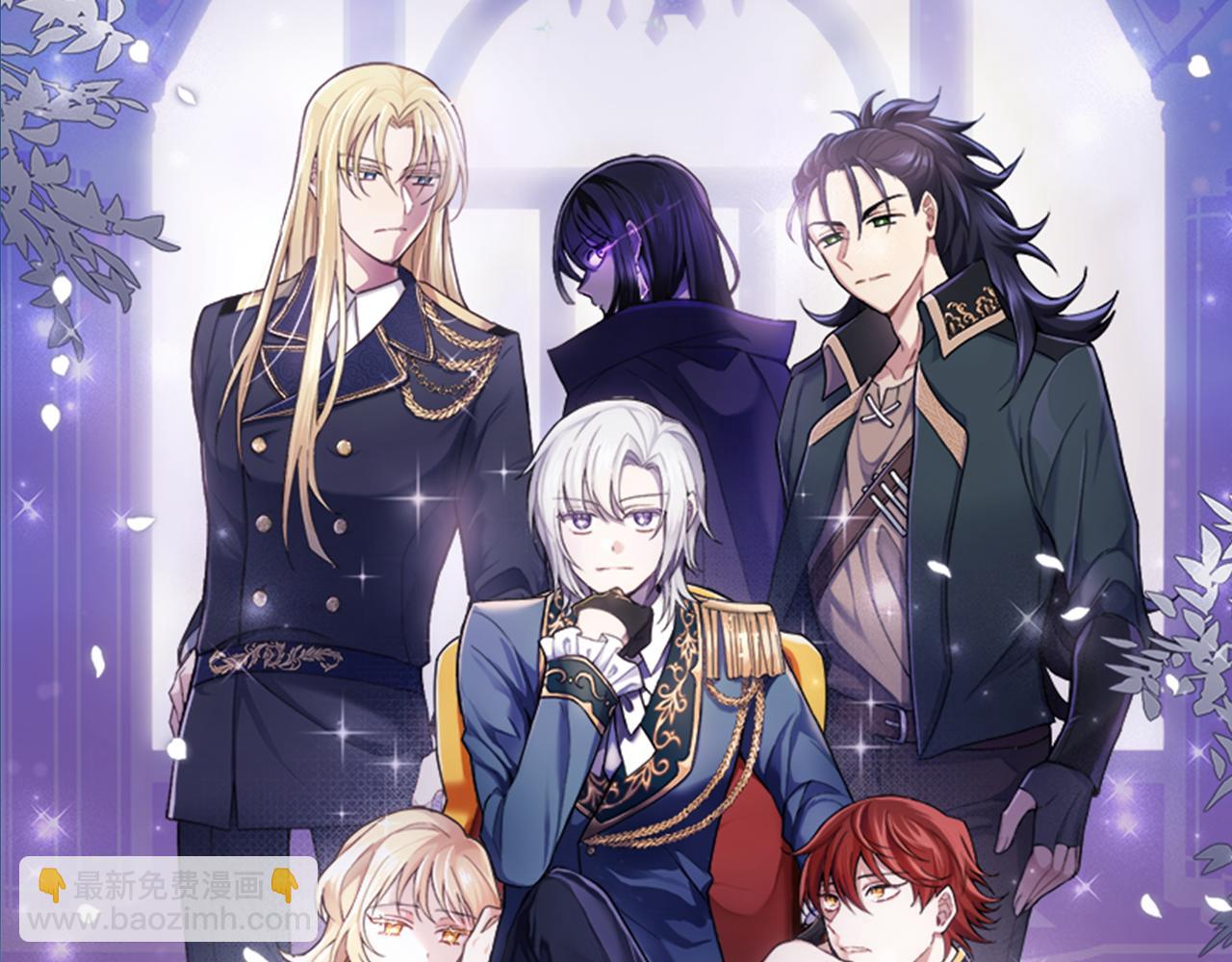 最菜魔王又怎樣？ - 第108話 命案兇手？(3/4) - 7