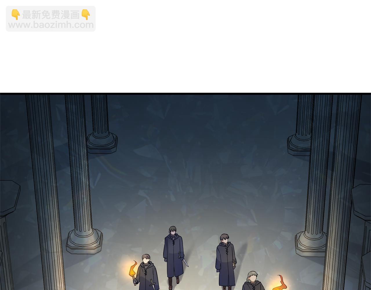 最菜魔王又怎樣？ - 第108話 命案兇手？(3/4) - 4