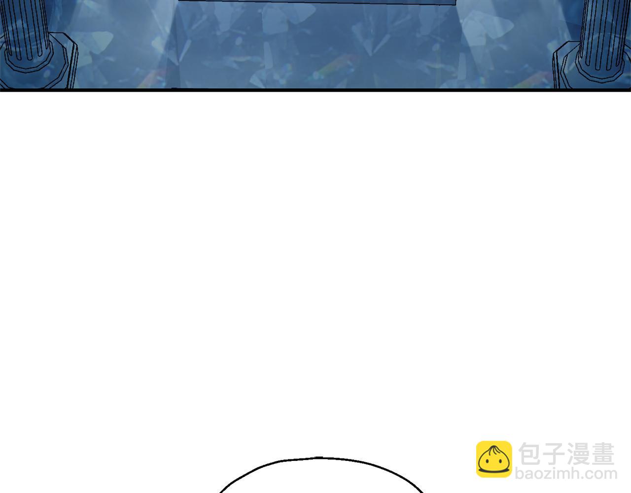 最菜魔王又怎樣？ - 第108話 命案兇手？(3/4) - 6