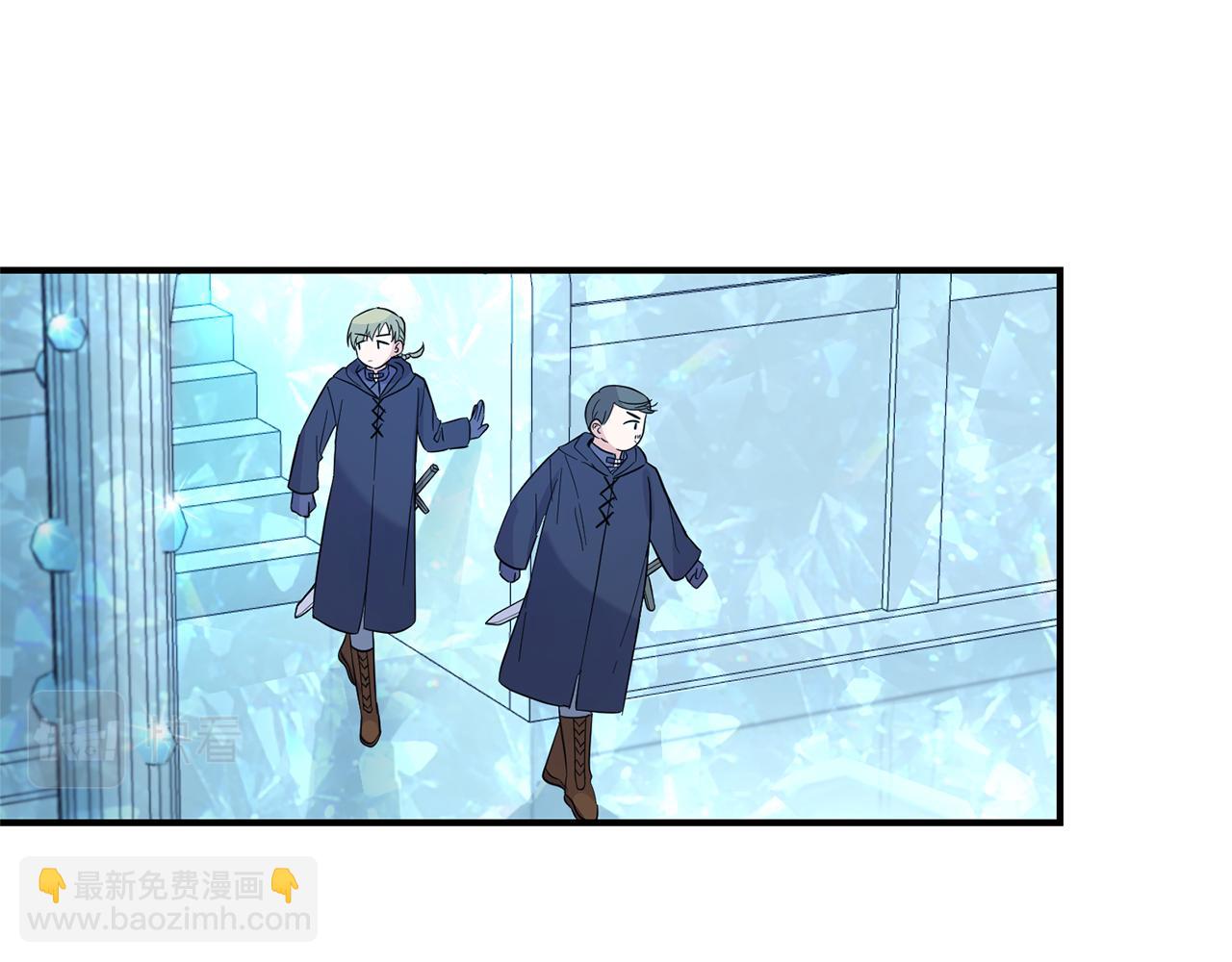 最菜魔王又怎樣？ - 第108話 命案兇手？(3/4) - 5