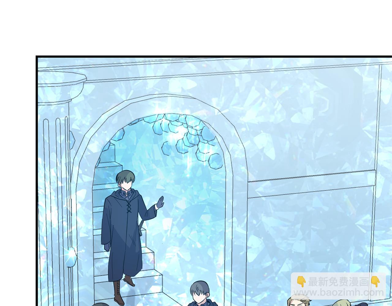 最菜魔王又怎樣？ - 第108話 命案兇手？(3/4) - 6