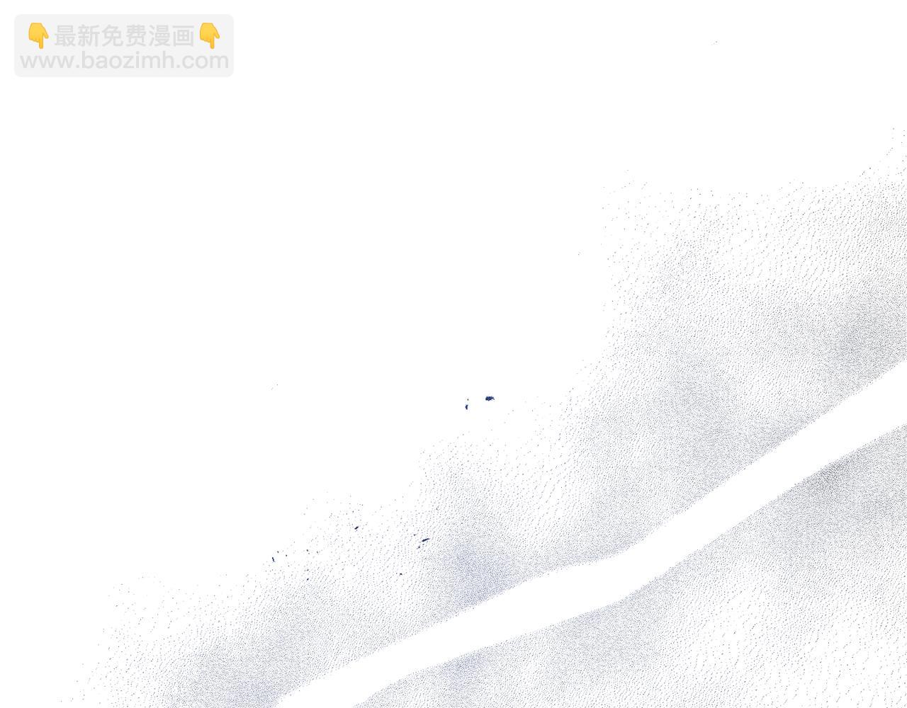 最菜魔王又怎樣？ - 第108話 命案兇手？(3/4) - 8