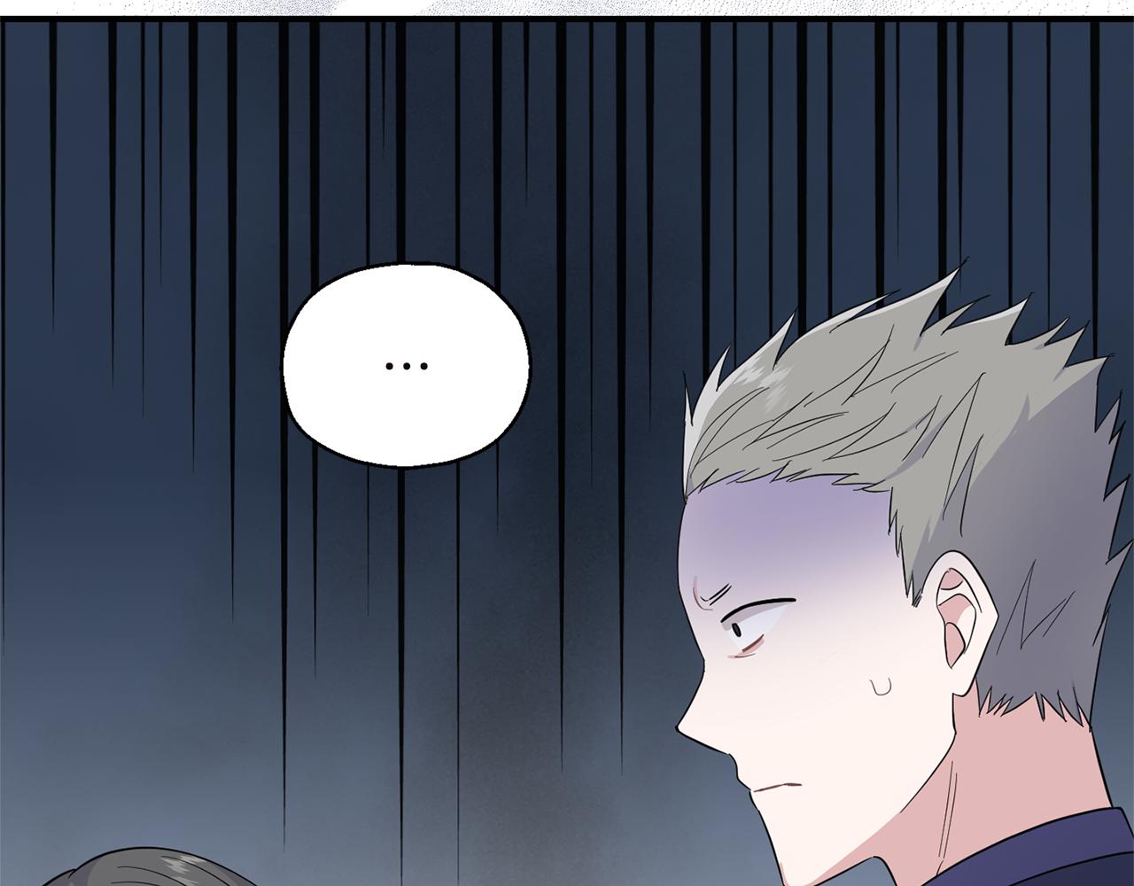 最菜魔王又怎樣？ - 第108話 命案兇手？(3/4) - 1