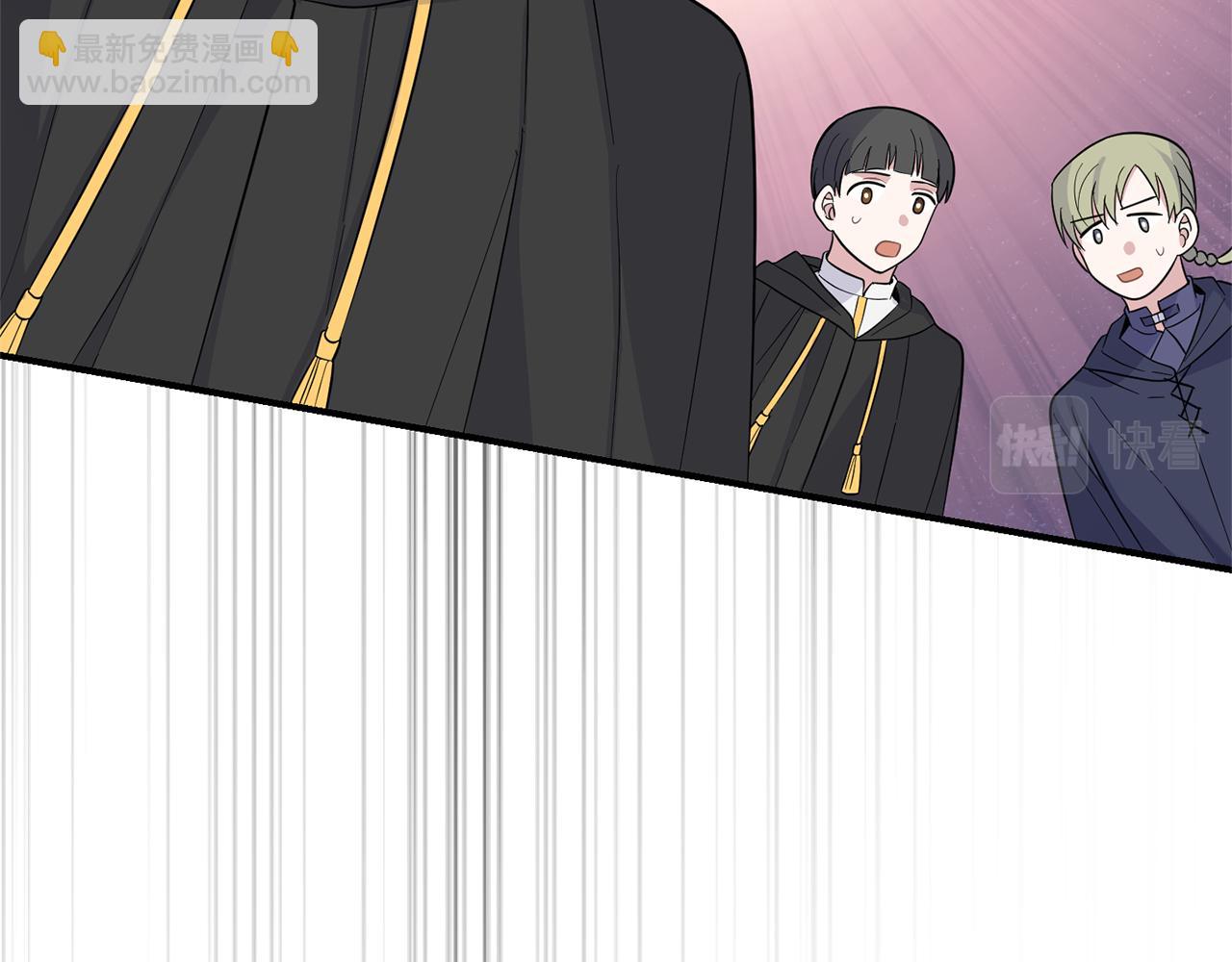 最菜魔王又怎樣？ - 第108話 命案兇手？(4/4) - 1