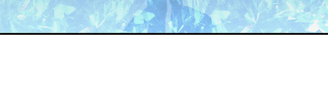 最菜魔王又怎樣？ - 第108話 命案兇手？(4/4) - 4