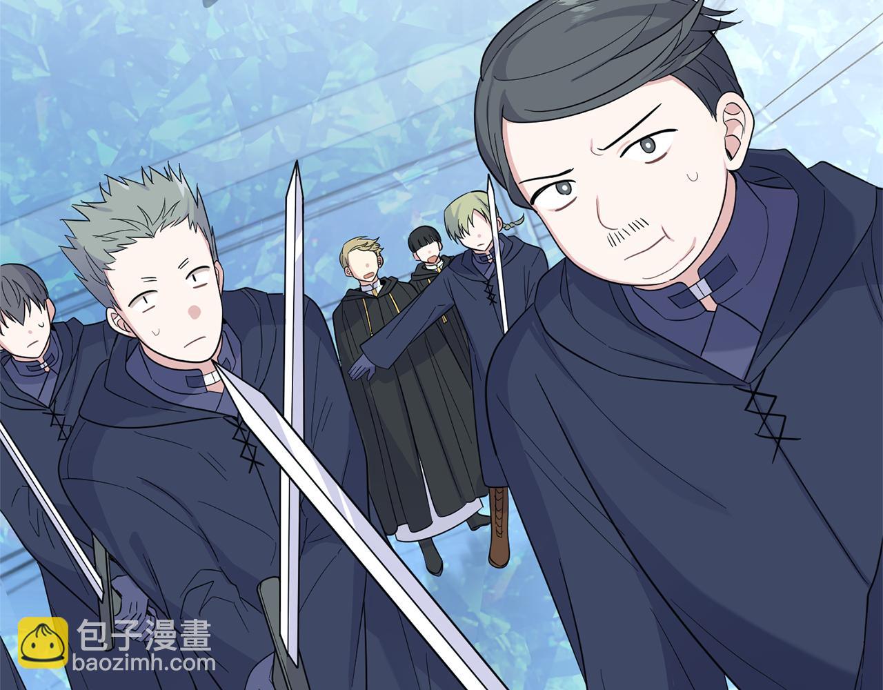 最菜魔王又怎樣？ - 第108話 命案兇手？(4/4) - 2